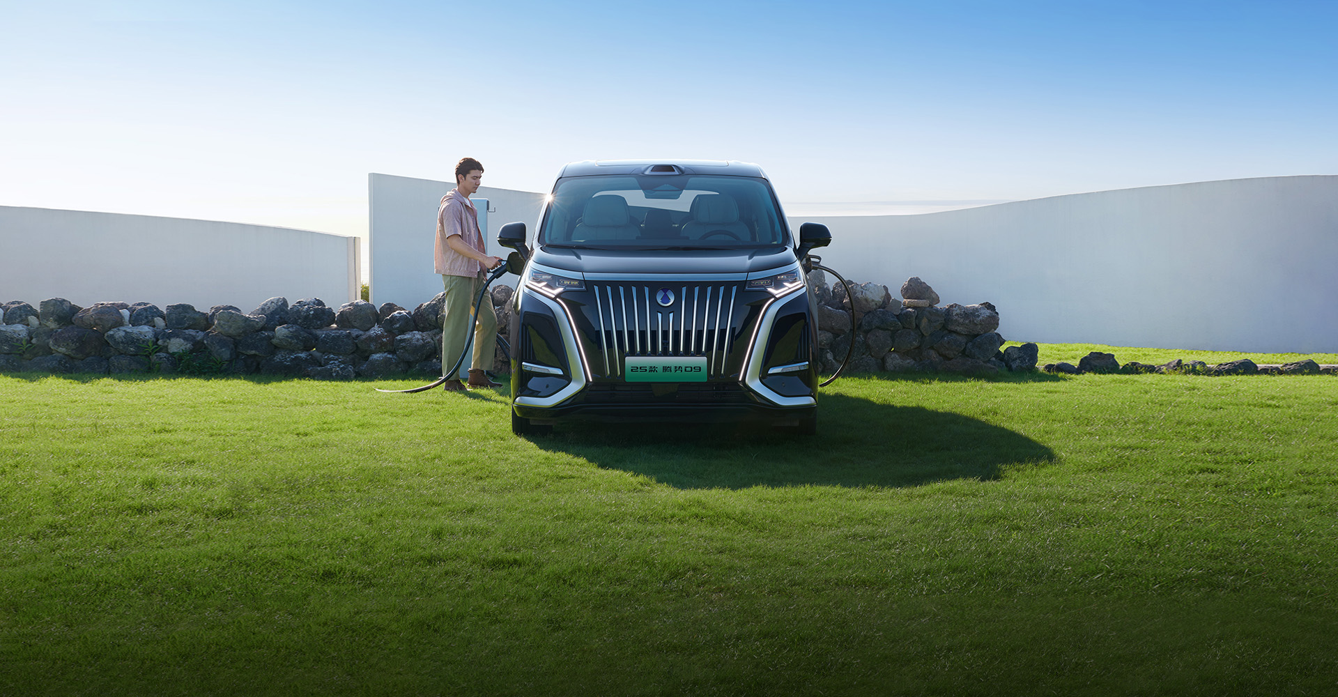 全球领先e平台3.0